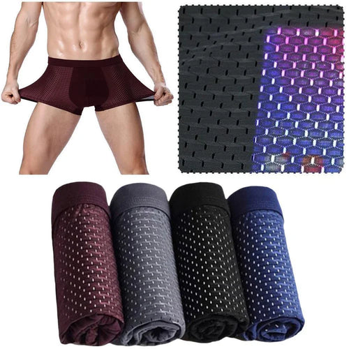 Lot de 4 paires de boxers en fibre de bambou